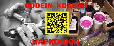 MDMA Будённовск
