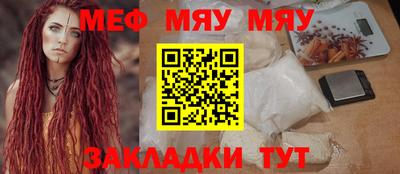 MDMA Будённовск