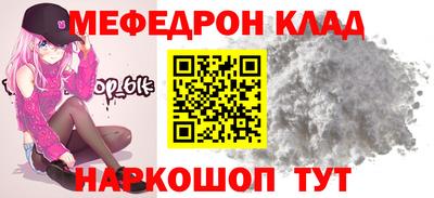наркотики Бугуруслан