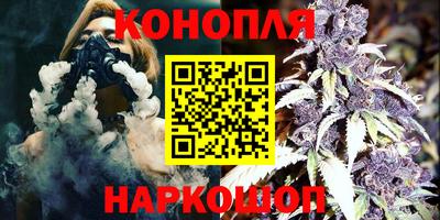 альфа пвп VHQ Бузулук