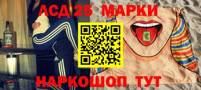 альфа пвп VHQ Бузулук