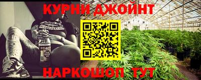 альфа пвп VHQ Бузулук