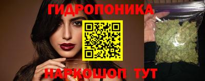 альфа пвп VHQ Бузулук
