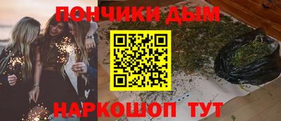 MDMA Будённовск
