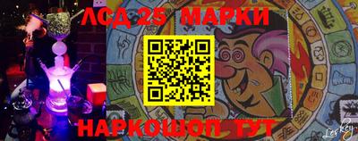 MDMA Будённовск