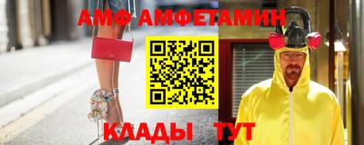 наркотики Бугуруслан
