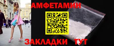 наркотики Бугуруслан