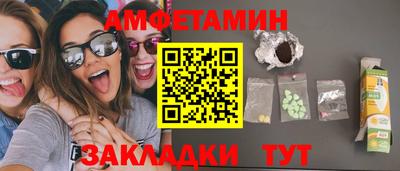 прущая мука Кизилюрт