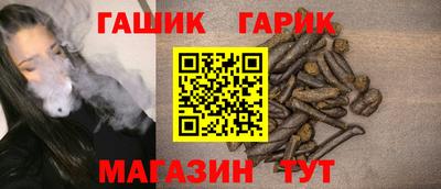 альфа пвп VHQ Бузулук