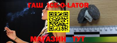 MDMA Будённовск