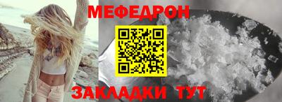 MDMA Будённовск