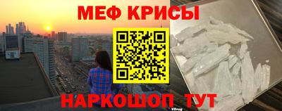 наркотики Бугуруслан