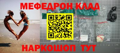 гидропоника Керчь