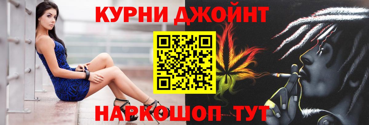 Марихуана MAZAR  Вход с VPN  МАРИХУАНА LSD WEED  Нижний Тагил  МАРИХУАНА тримм 